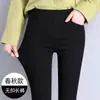 Leggings Femininos 2026 Novo Outono/Inverno Cintura Alta Slim-Fit Justo Elástico Skinny Calças Pretas para Mulheres Baixas