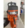 Motosierra de Gasolina Portátil de Alta Potencia, Sierra de Rescate de Dos Tiempos, Profundidad de Corte 12 cm, Corta Suavemente
