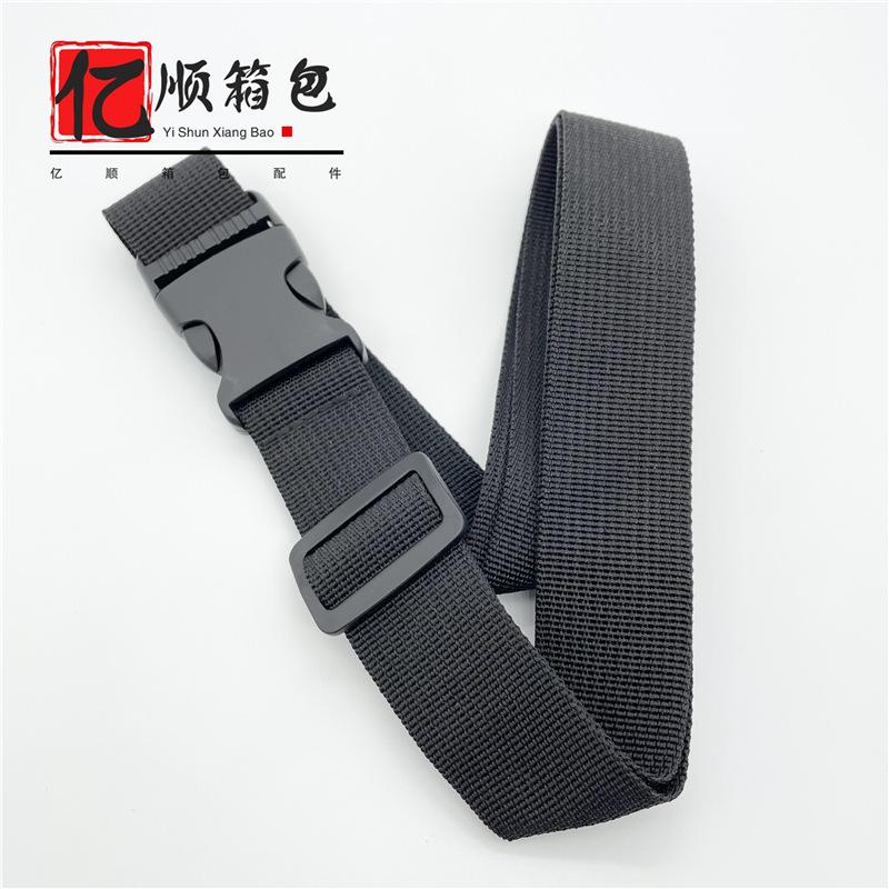绑带02
