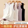 Chaleco cálido para mujer, forrado de polar y engrosado, capa interior de lana alemana de invierno, top tipo camisola, chaleco de algodón a prueba de frío