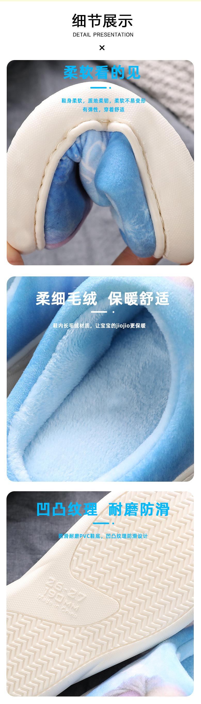 详情1_03.jpg