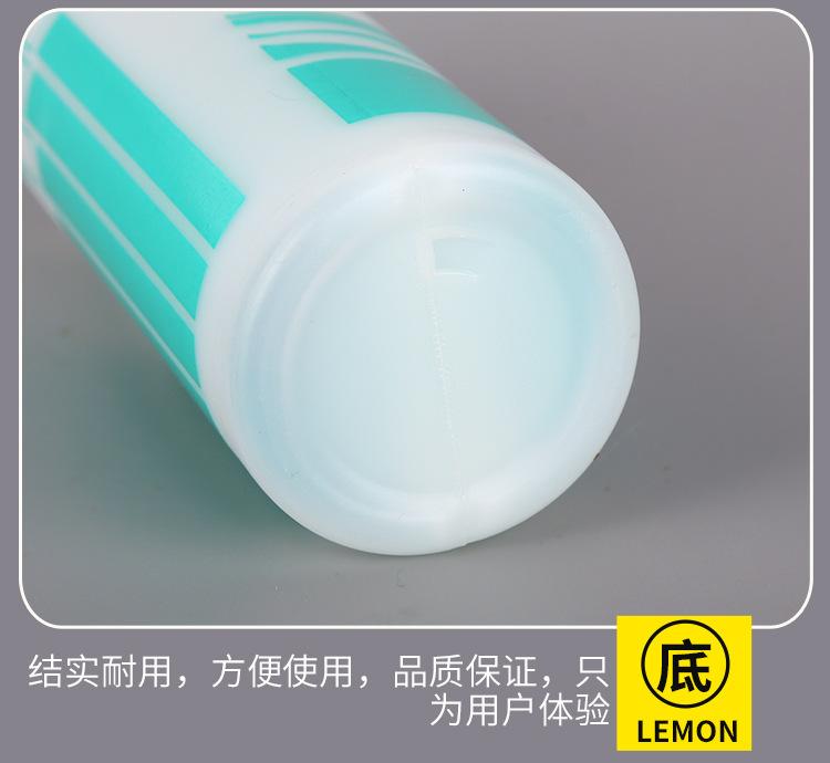 详情图_08.jpg
