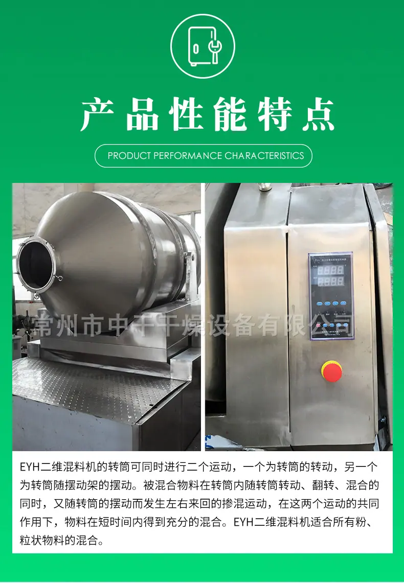 详情页_07