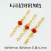 Oro de 24 Quilates Incrustado con Cuentas Espaciadoras de Ágata Roja Natural, Accesorios Hechos a Mano para Joyería DIY, Pulsera, Collar, Colgante, Amuleto de Calabaza