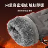 Nuevos Guantes de Invierno Cálidos para Hombre 2025 Forrados de Felpa Gruesos para Ciclismo en Bicicleta Eléctrica Ciclismo de Invierno Guantes Cortavientos y a Prueba de Frío