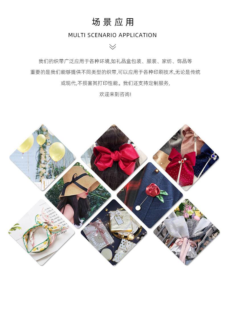 热转详情02_11.jpg