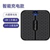 Almofada de massagem EMS inteligente transfronteiriça, máquina de terapia para pés com carregamento USB, massageador de pés portátil, conector para almofada de massagem para pés