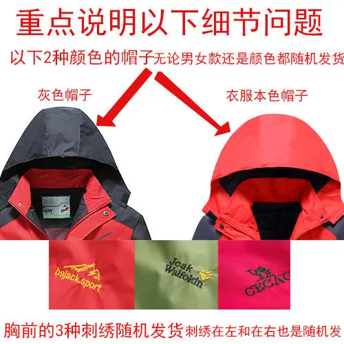 微信图片_20200820150041