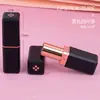 Embalagem de tubo de batom com controle de ar fabricantes de material atacado a pronta entrega pequenos lotes quadrado redondo diy concha para protetor labial artesanal