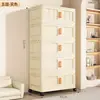 Armario de almacenamiento doméstico grande de 50 cm de ancho sin ensamblaje, de gran capacidad, para ropa y juguetes de niños, armario de almacenamiento multicapa
