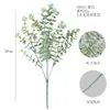 Cientos de Populares Ramilletes de Eucalipto Artificial para Patios Exteriores y Jardines, Arreglos Florales, Decoración Suave, Paisajismo, Plantas Verdes Simuladas, Flores Artificiales