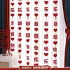 Decoración de Habitación de Boda con Adornos Colgantes del Carácter Doble Felicidad, Cuerda Colgante de Corazón 3D Doble Felicidad de Tejido No Tejido, Arreglo de Cortinas para Boda Festiva