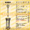 Sansi Taijie Island Shimadzu Máquina de Pruebas de Tensión Conector de Montaje de Dispositivo de Sujeción Wance Instron MTS Herramientas de Compresión