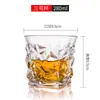 Copos de Vidro para Whisky com Design Europeu Embutido Vintage, Adequados para Destilados e Cerveja, Podem Ser Personalizados com Logo