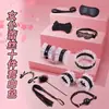 Accesorios Eróticos de Encaje Sm, Productos para Adultos, Ayudas Sexuales para Parejas, Juguetes de Entrenamiento Alternativo