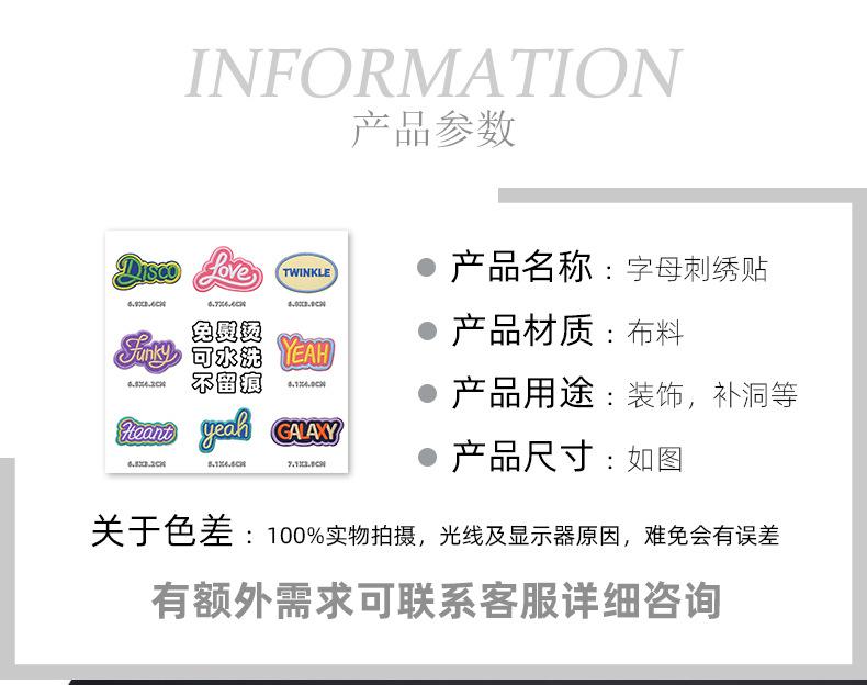 详情_02.jpg