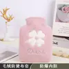 Bolsa de agua caliente llenado de agua mujeres grande compresa caliente cálido vientre pequeño rubor bolsa de agua caliente fabricantes llenar agua estudiante calentador de manos