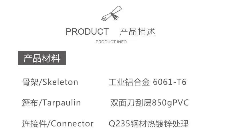 详情页1_04.jpg