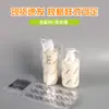 Atacado Filme Termoencolhível com Logo Filme para Selagem de Garrafas de Vidro Filme Termoencolhível Curvo de PVC Pof Transparente Sacola Termoencolhível Fabricante