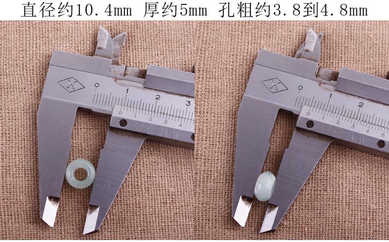 杂石算盘珠详情页_02