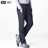 Nuevos pantalones softshell cortavientos y cálidos para otoño e invierno para hombres y mujeres, pantalones softshell con forro polar para hombres, pantalones casuales de senderismo para parejas para mujeres