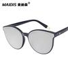 Gafas de Sol Jamie 9040 Versión Coreana Océano Azul Leyenda Estrella Estilo Callejero Gafas de Sol para Influencers