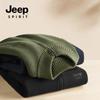 JEEP SPIRIT 2024 Otoño e Invierno Nuevo Suéter Cardigan de Moda Cardigan Resistente a las Arrugas Cómodo Transpirable Cálido Casual