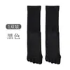 Calcetines de Yoga de Cinco Dedos para Mujer, Media Pantorrilla, 75% Algodón, Antibacterianos, Pilates, Otoño e Invierno, Antideslizantes, Empaque Individual
