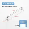 Fabricante Baño Seguro para Ancianos Barra de Agarre para Baño Forma de I Acero Inoxidable Antideslizante Barra de Agarre para Inodoro de Baño