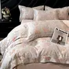 Algodón Agradable para la Piel Jacquard Tejido de Color Juego de Cama de Cuatro Piezas Funda de Edredón de Algodón Puro Funda de Almohada Sábana Plana Sábana Ajustable Juego Doble para el Hogar de Cuatro Estaciones