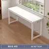 Escritorio largo para dos personas, herramienta mágica para ahorrar espacio para el hogar de los estudiantes, dormitorio, casa de alquiler, escritorio de computadora rectangular para habitaciones estrechas