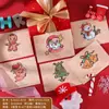 Tarjeta de Felicitación Navideña Sencilla en Acuarela, Mensaje de Cumpleaños Estilo Ins, Bendición, Agradecimiento, Tarjeta Pequeña en Blanco para DIY con Sobre