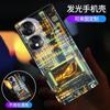 Adecuado para Funda de Teléfono Huawei Mate70 Luminous Mate80 Honor 200 Placa de Circuito Nova14 Modelo Nuevo P80Pro