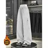 2026 Pantalones Casuales Sueltos para Hombre Pantalones Versátiles Temporada de Otoño Otoño Caída Pierna Ancha Longitud de Piso Pantalones Largos Pantalones de Nylon y Spandex Hombre