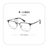 Marco de Gafas para Cejas Semi-Titanio Retro Nuevo 35807 con Cara Elegante y Grande Se Puede Combinar con Marco de Gafas para Miopía de Prescripción