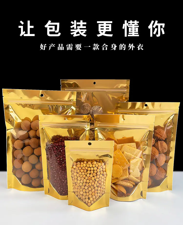 详情1.jpg