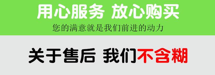 塑包铝详情切片_02