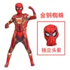 Macacão do Capitão América Fantasia Cosplay Adulto Homem de Ferro Fantasia de Performance Infantil Halloween Super-Herói