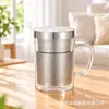Taza de Té de Vidrio Nueva Alta Borosilicato Resistente al Calor Transparente Oficina Con Asa Taza de Manga de una Sola Capa Filtro Taza de Agua Juego de Té