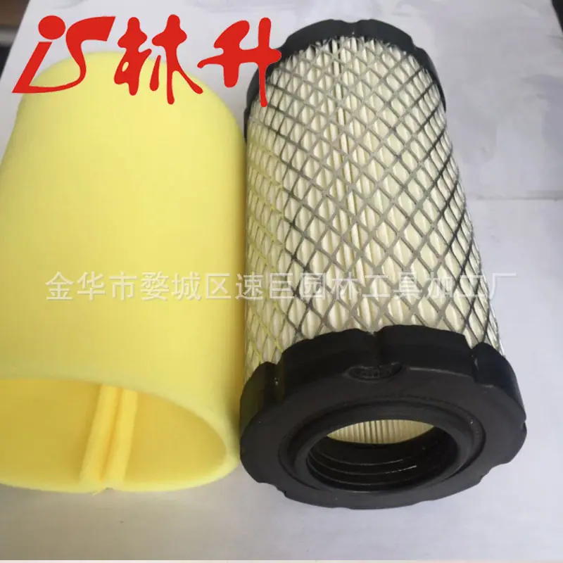 割草机草坪机空滤 百力通793569空气滤清器