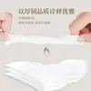 Papel Higiénico Qingfeng Súper Texturizado Servilleta de Papel para Baño Hogareño 110 Papel Grueso Trozo de Papel Toalla Facial