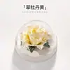 Flor de Peonía Amarilla Porcelana Flor Aromaterapia Patrimonio Cultural Inmaterial Amasada a Mano Aromaterapia sin Fuego Cerámica Flor Hecha a Mano Fragancia Caja de Regalo Regalo Día de la Diosa