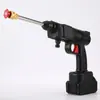 Ferramentas para Lavar Carro, Pistola de Água para Lavar Carro, Ferramenta Mágica para Lavar Carro, Máquina de Lavar Carro Doméstica Sem Fio Portátil Pequena a Bateria de Lítio