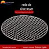 Fabricantes de grelhas de churrasco de aço inoxidável grelha redonda para churrasco grelha para churrasco com arame diversas especificações grelha cruzada para churrasco