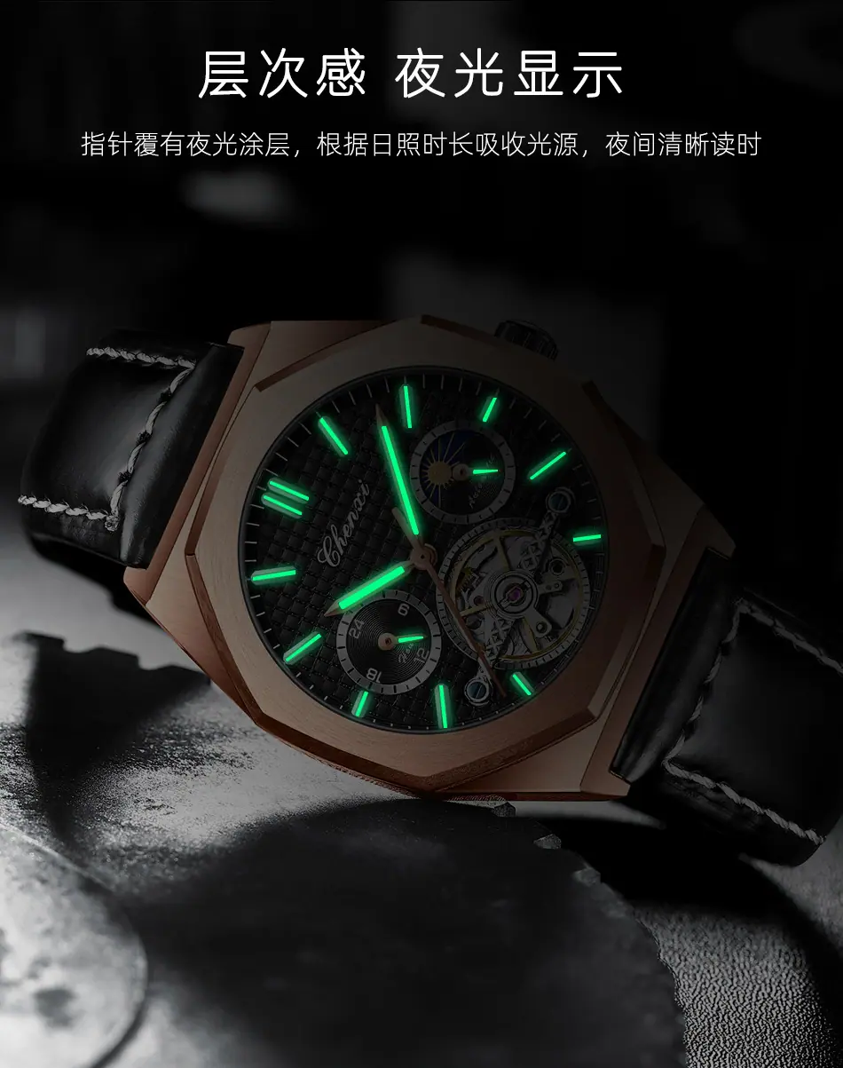 8814详情_13.jpg