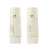 Tubo Plano de Crema Aislante para Cosméticos Material de Empaque para Tubo de Crema BB Loción Protectora Solar Tubo para Reempaque 120g