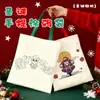 Bolsa de Lona com Desenho Animado de Mãe para Estudante Pintura Pai-Filho em Branco DIY Pintada à Mão Atividade de Colorir Sacola de Presente