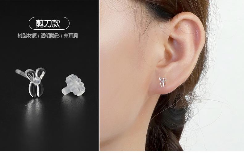 详情页_05.jpg