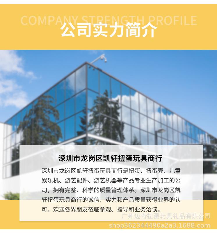 黄详情页_09.jpg
