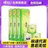 Serie de Papel Higiénico Xinxiangyin 4 Capas 200g Rollo de Papel Higiénico Toallas de Papel Paquete Grande para Uso Doméstico Peso Grande